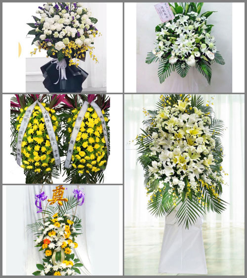 福建漳州漳浦县绥安镇南门社区白事花篮预定